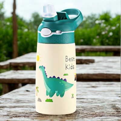 Gourde inox enfant | Embout souple