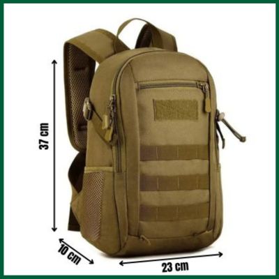 Petit-sac-a-dos-tactique-dimensions