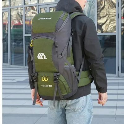 Sac-a-dos-homme-camping-rue