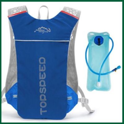 Sac-hydratation-trail-homme-bleu