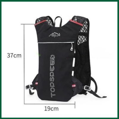 Sac-hydratation-trail-homme-dimensions