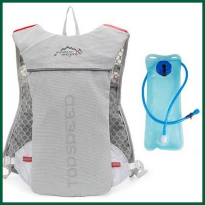 Sac-hydratation-trail-homme-gris