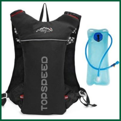 Sac-hydratation-trail-homme-noir