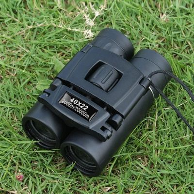 Jumelles longue portée compactes noires