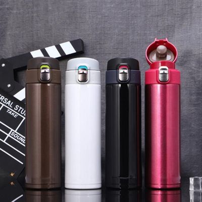 Quatre variantes pour une bouteille isotherme à choisir