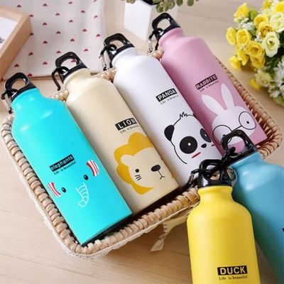 Gourde isotherme enfant | Bouteille