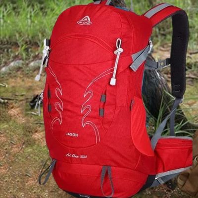 Sac a dos-randonnee trekking rouge