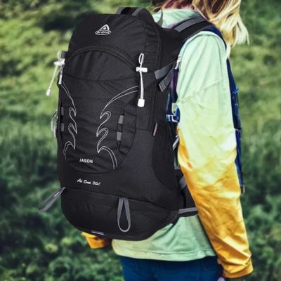 Sac a dos randonnee trekking verdure
