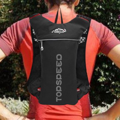 Sac-hydratation-trail-homme-respirant