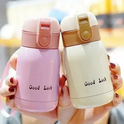 Une petite gourde isotherme au format de poche